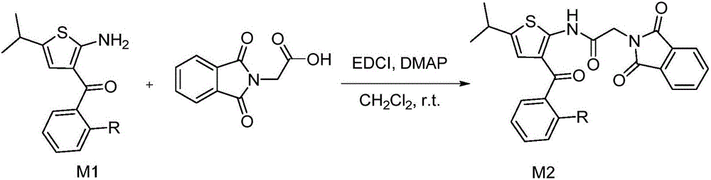 Thiazole[4,5-e]thiophene[2,3-b]pyridine type derivative with fluorescent function and preparation method thereof