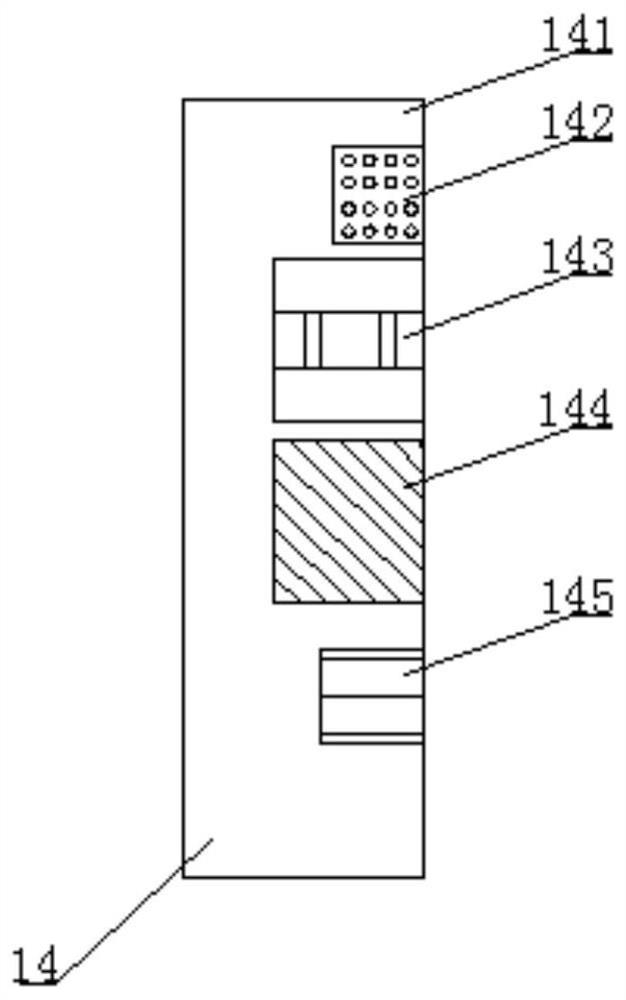 a burner control