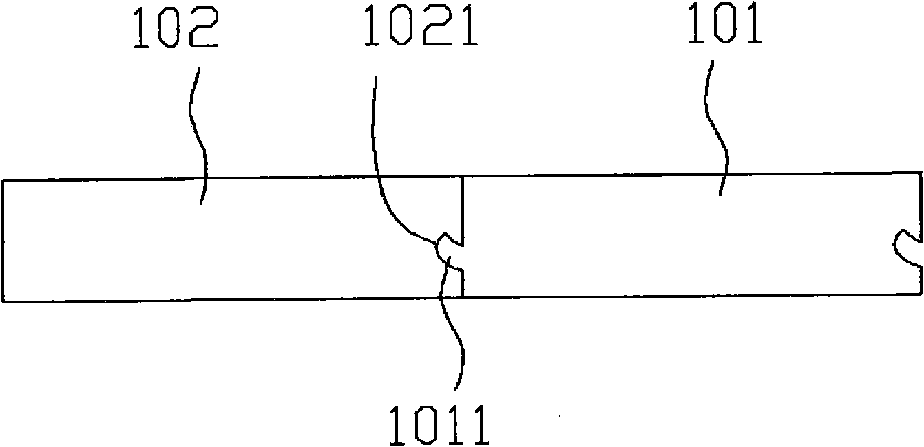 Double-purpose wedge type lock catch decorative board