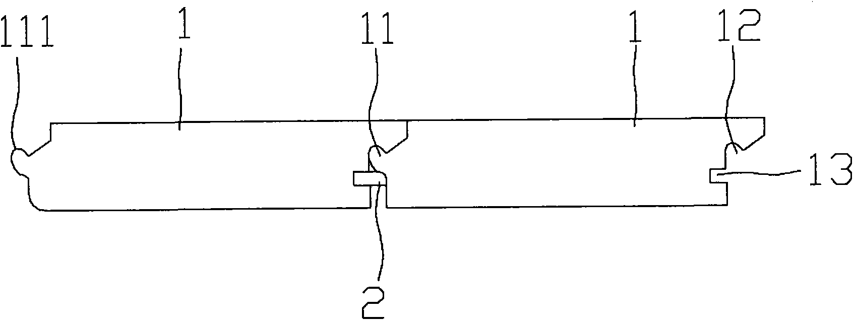 Double-purpose wedge type lock catch decorative board