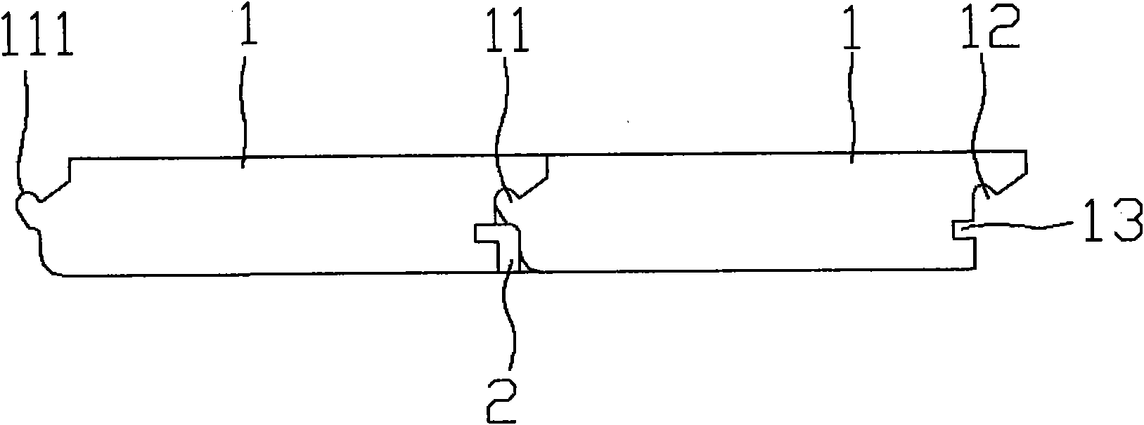 Double-purpose wedge type lock catch decorative board