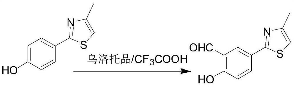 Synthesis method of febuxostat decarboxylation impurity