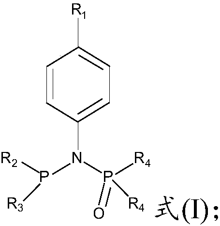 Compound, palladium compound and nickel compound as well as preparation methods thereof