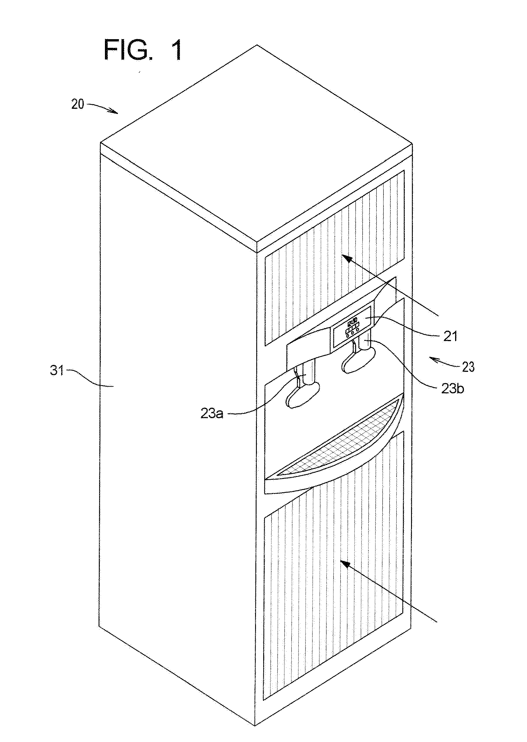 Water producing method and apparatus with additive control system