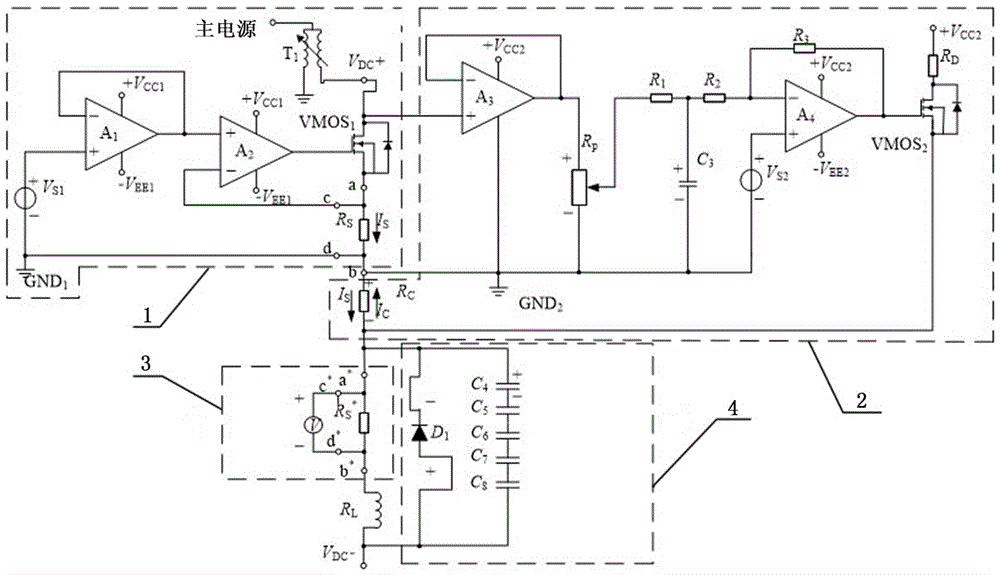 Portable wide-limit high-stability constant current source