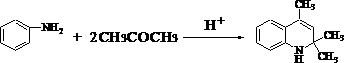 Method for purifying 2, 2, 4-trimethyl-1, 2-dihydroquinoline polymer