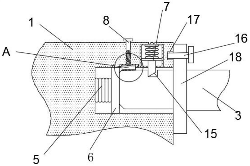 A kind of cross beam in the middle of the cover plate for shock-absorbing safety cabin and its installation method