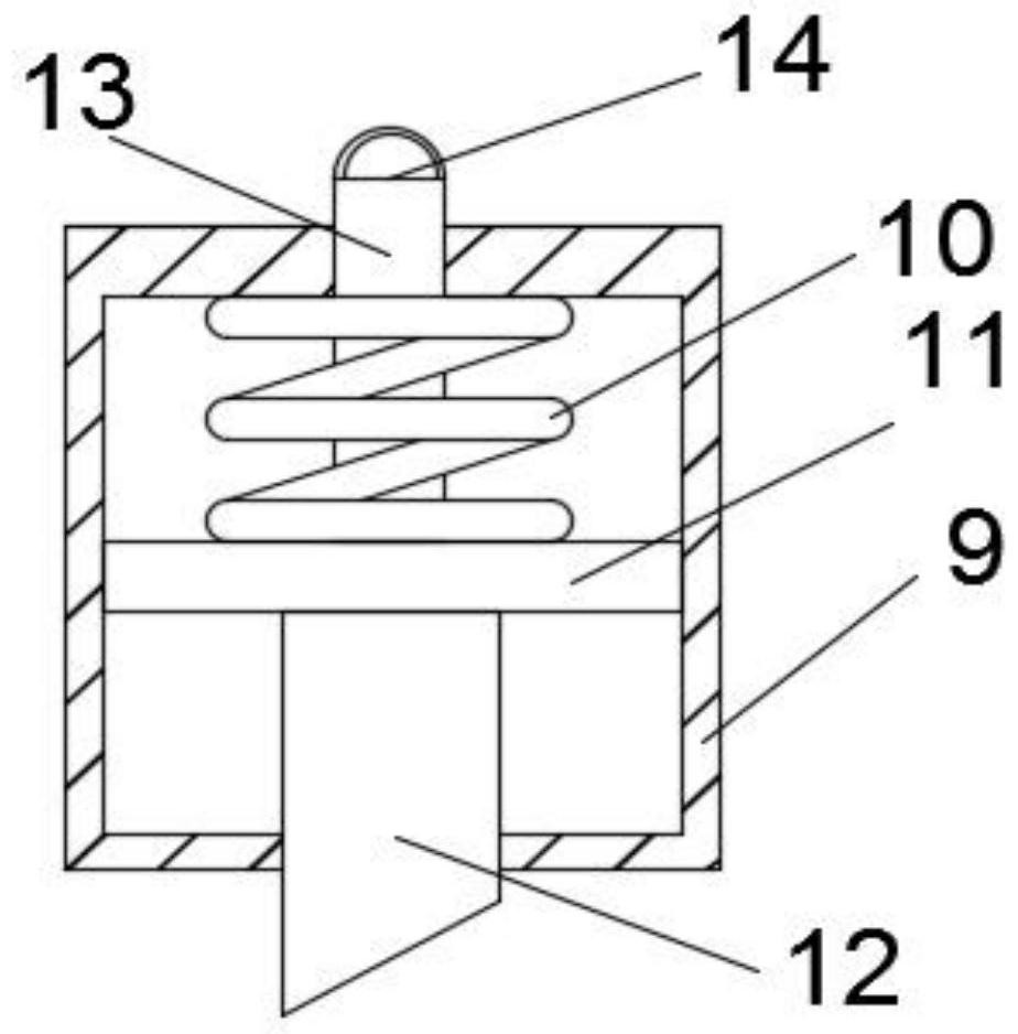 A kind of cross beam in the middle of the cover plate for shock-absorbing safety cabin and its installation method