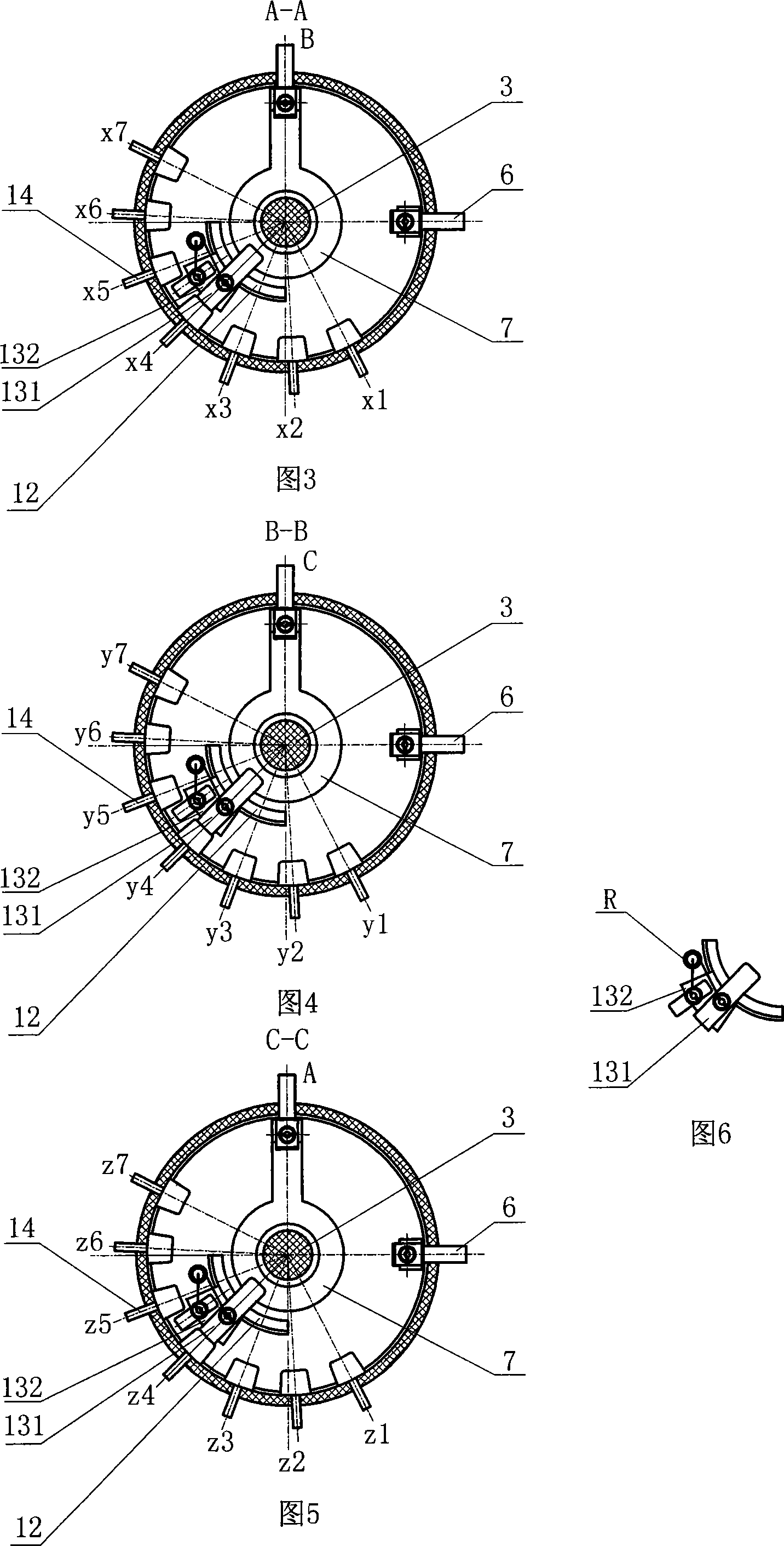 Load capacity and pressure regulating switch for transformer