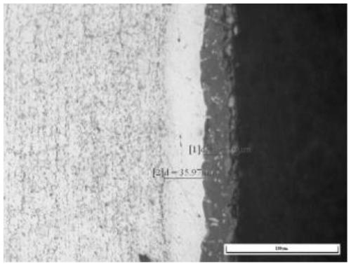 Martensitic stainless steel surface hardening agent as well as preparation method and application method thereof