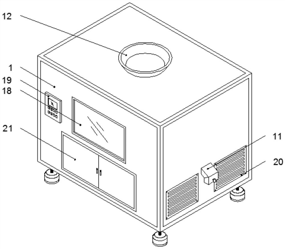 Silicon carbide micro-powder iron removal device for semiconductor