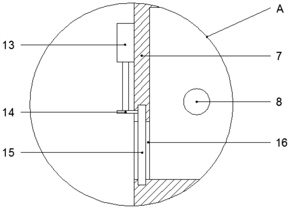 Silicon carbide micro-powder iron removal device for semiconductor