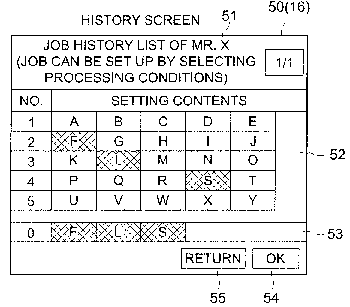 Information Processing Apparatus