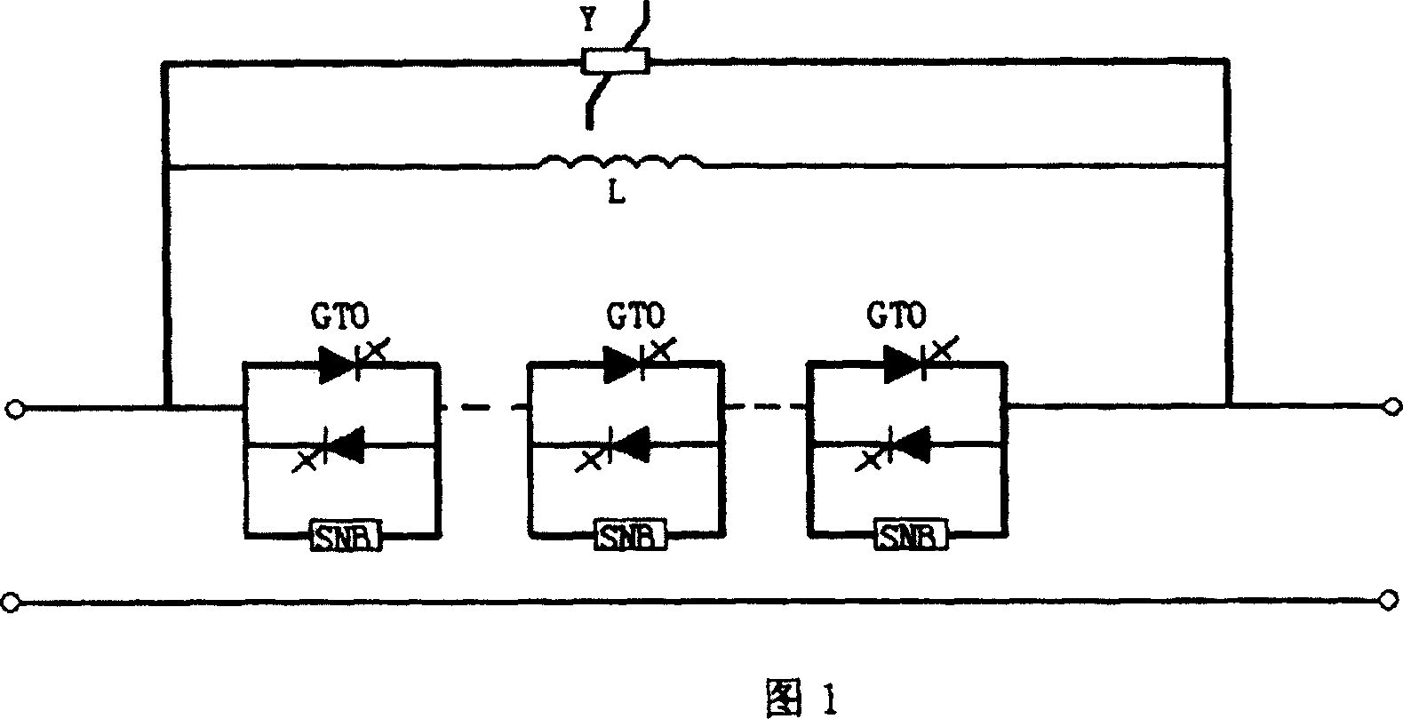 Failure current limiter