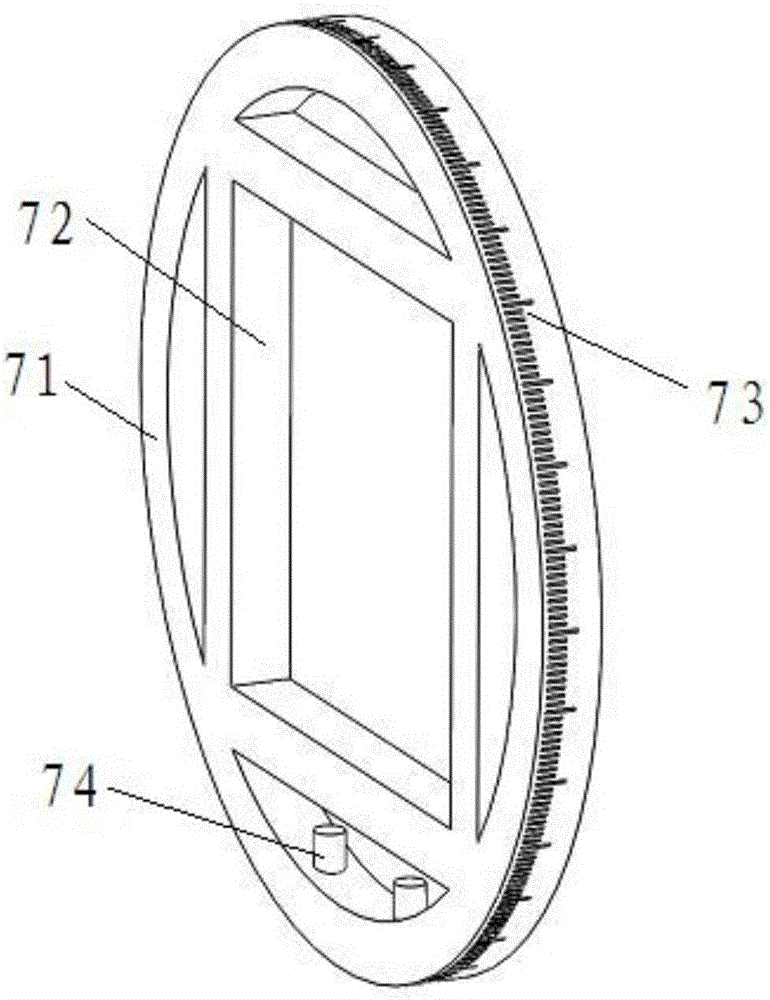 Device and method for measuring magnetic field of energized coil