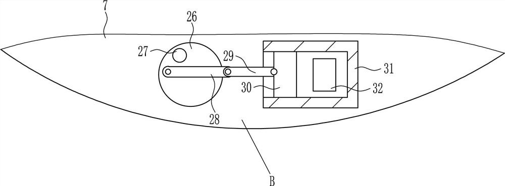 An electrical professional integrated circuit design display device