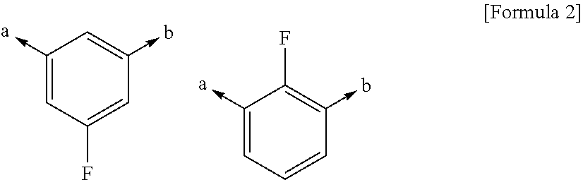 Nitrogen-containing 6-membered cyclic compound