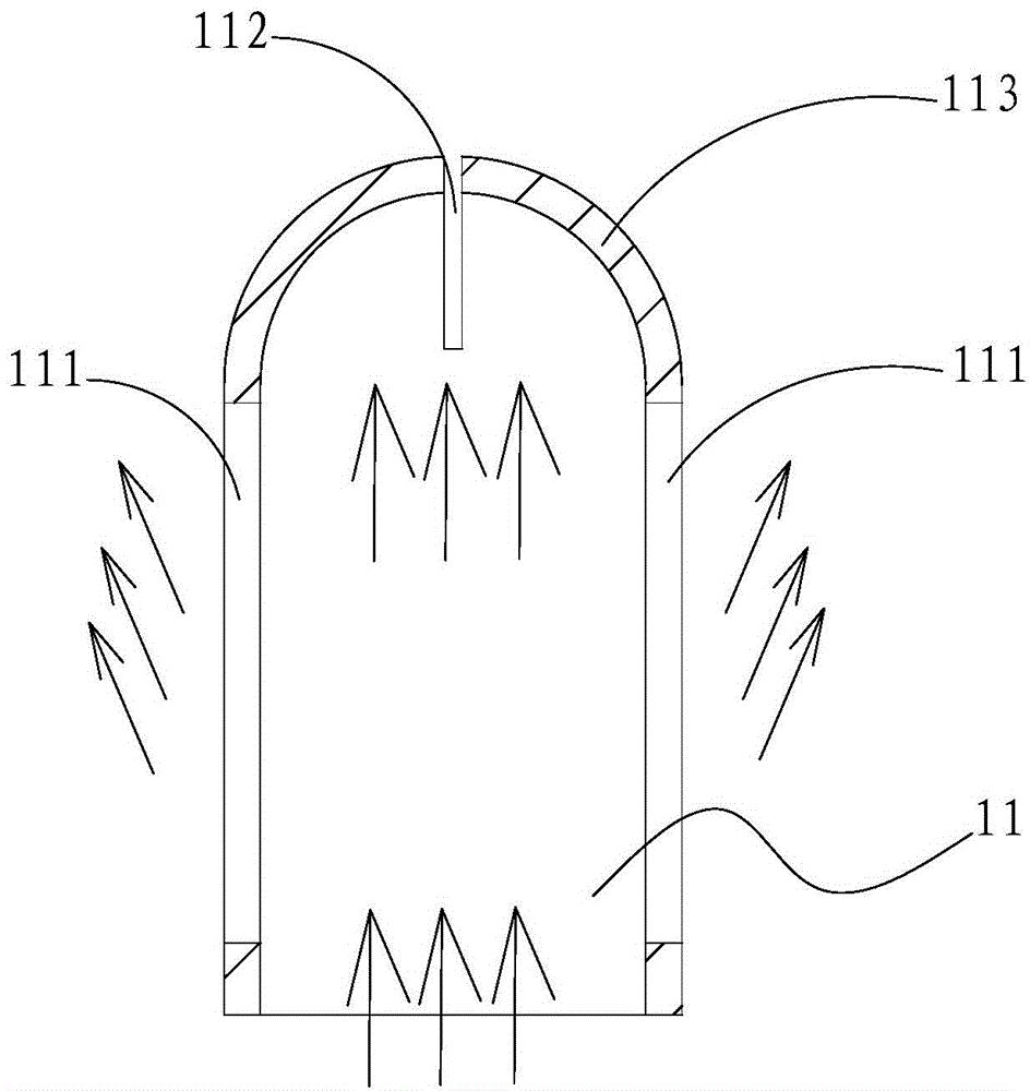 Spray nozzle and cleaning device