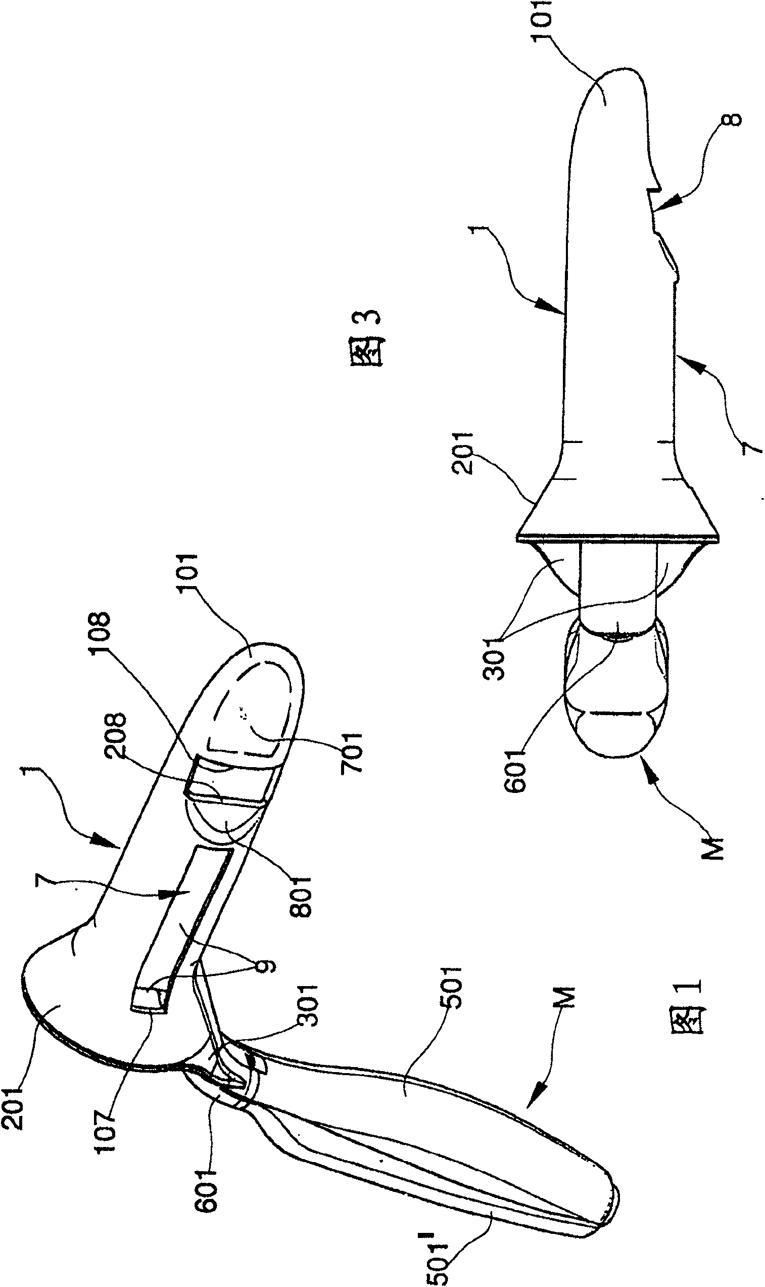 A retractor for operations on the arteria haemorroidalis