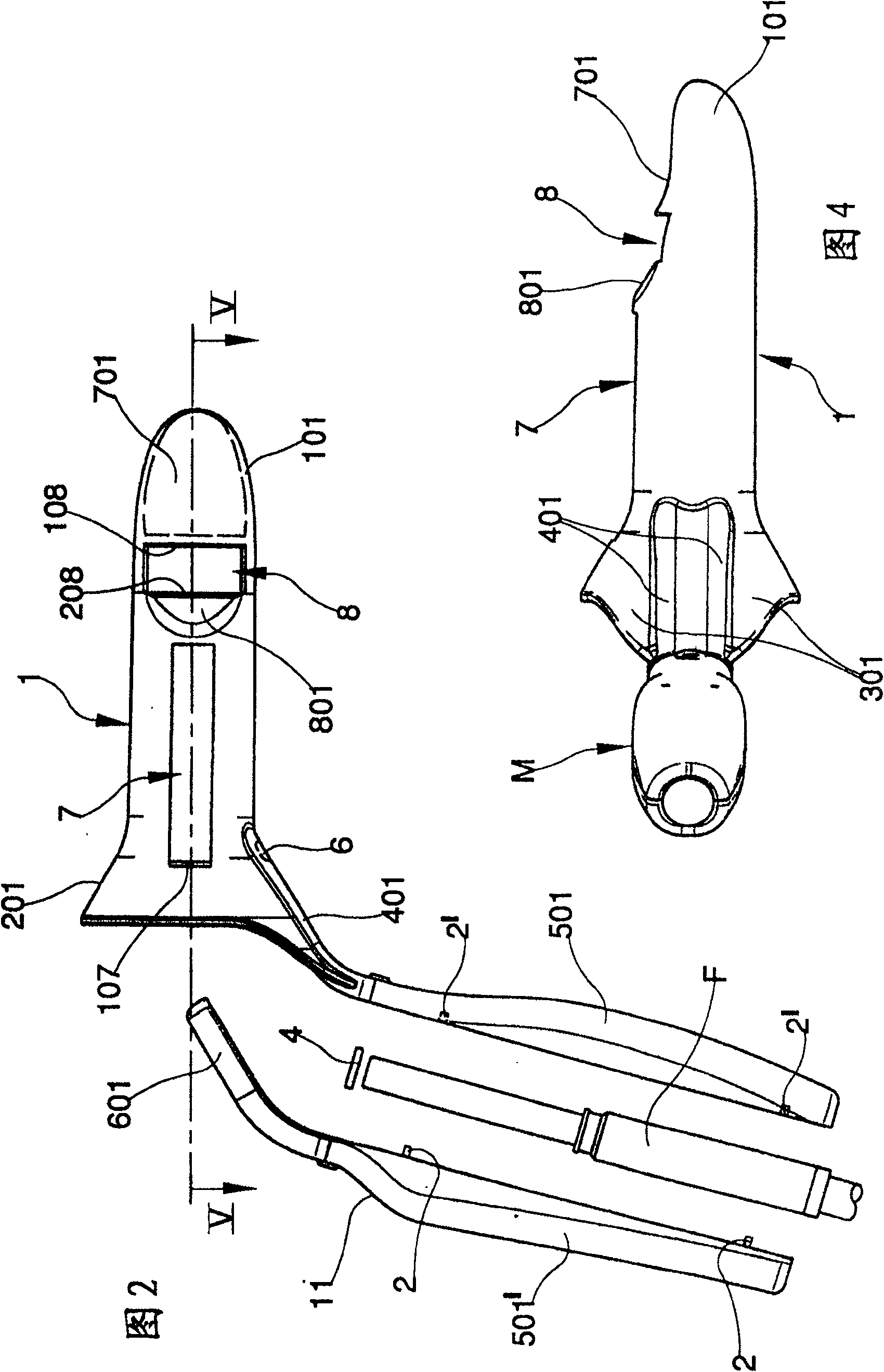 A retractor for operations on the arteria haemorroidalis