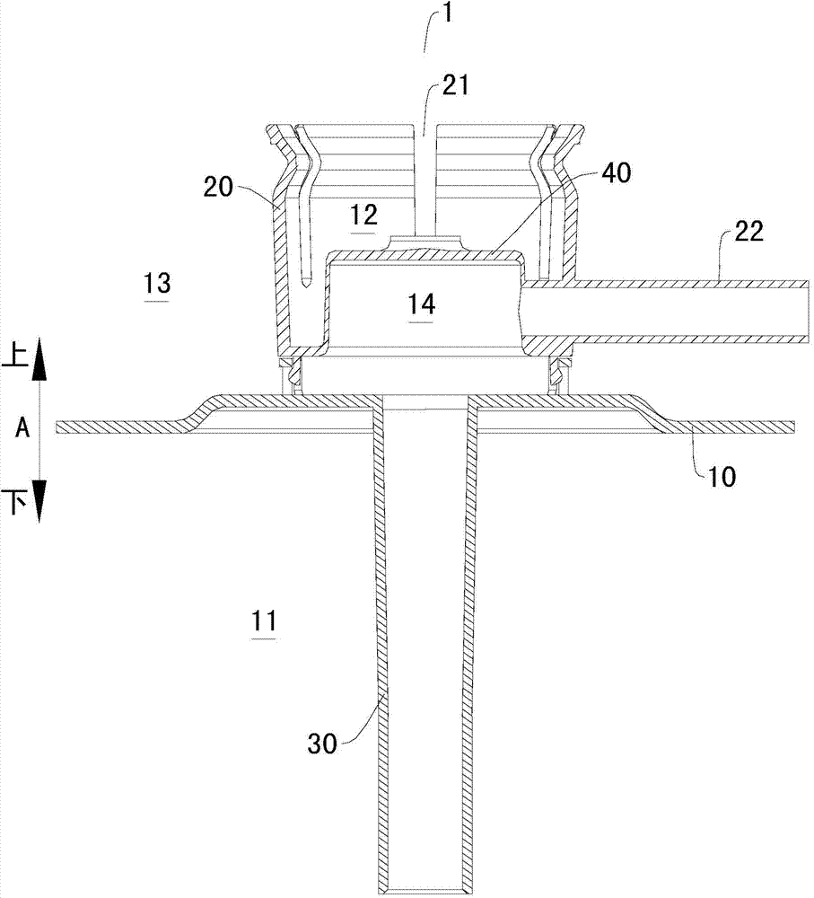 Flow dividing plate and cold tank for water dispenser and water dispenser