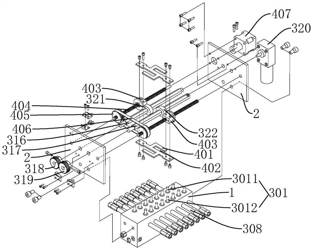 Multi-path lubricating grease filling intelligent distribution valve