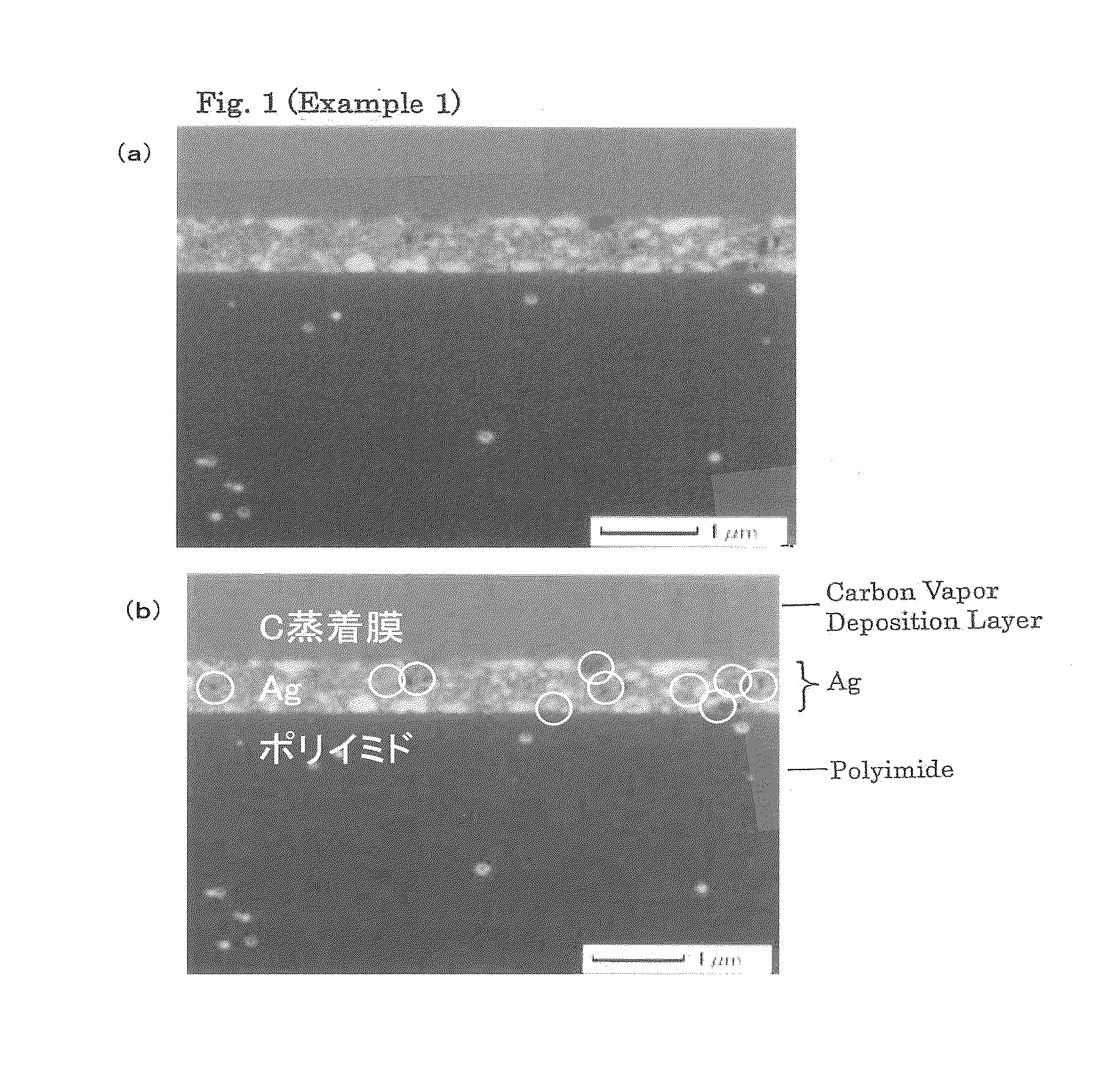 Silver conductive film and production method thereof