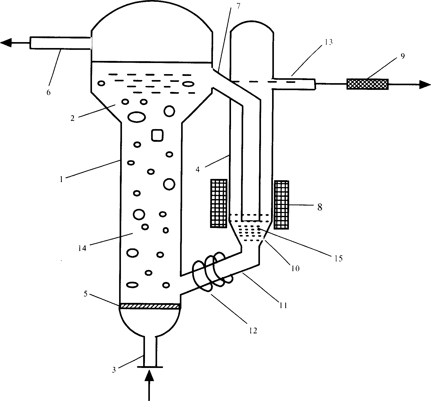 Slurry ¿Cbed reaction unit and method of use thereof