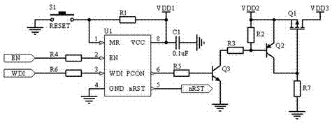 Watchdog circuit with power supply managing function