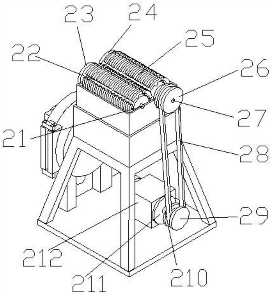 A plastic multi-stage crushing device