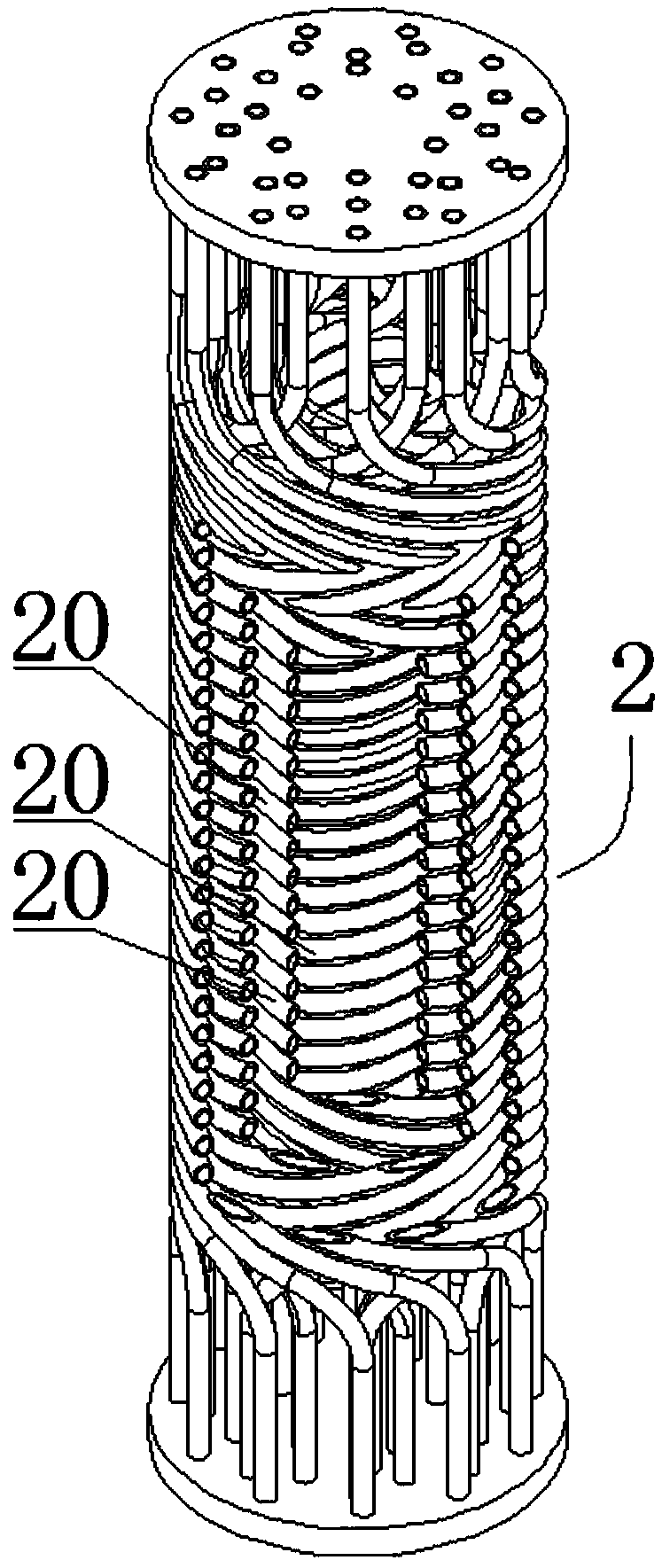 Accurate feeding continuous-flow reaction system capable of quenching