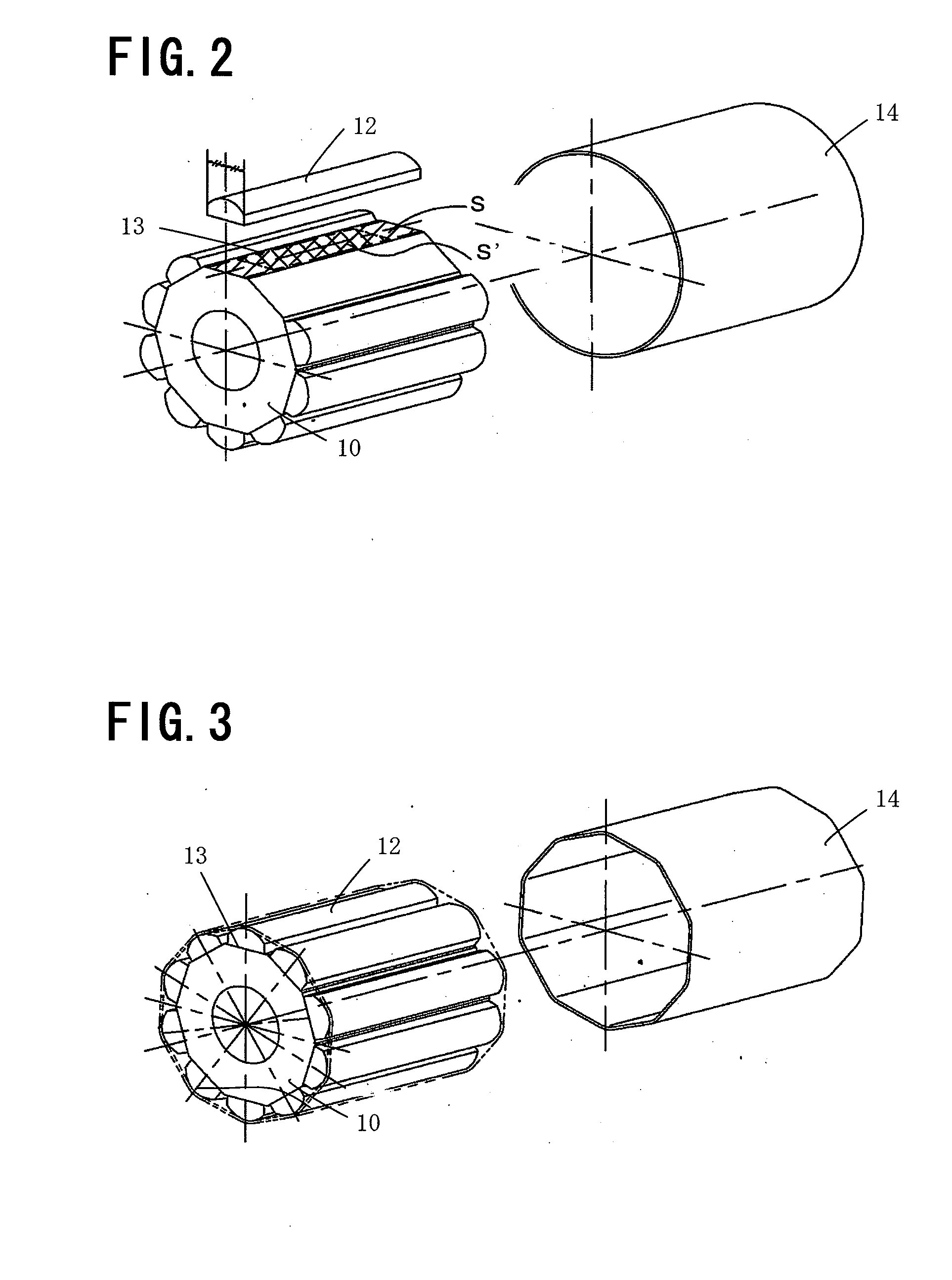Rotor of rotary electric machine and method of manufacturing the same