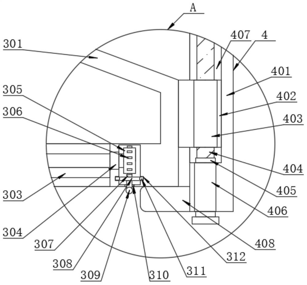 Fabricated ceiling ventilation device capable of changing wind direction