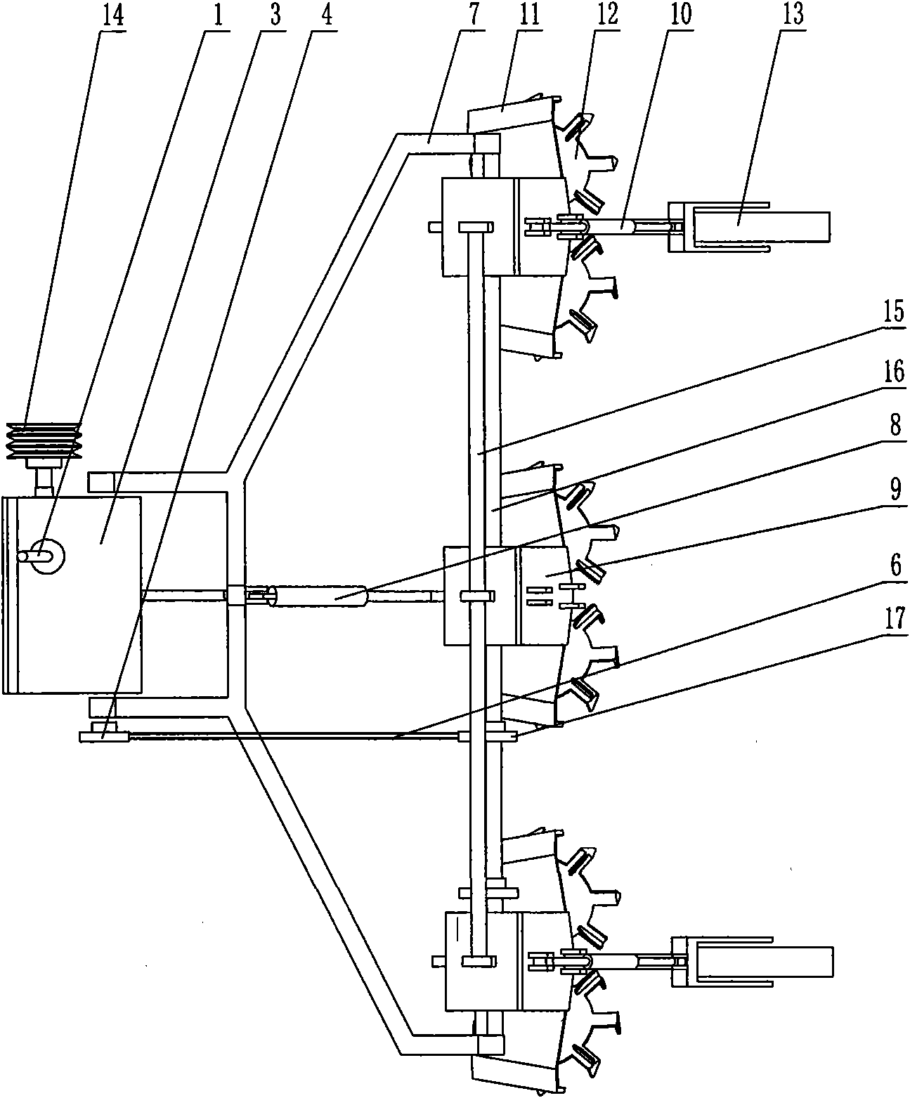 Multifunctional rotary type weeding machine