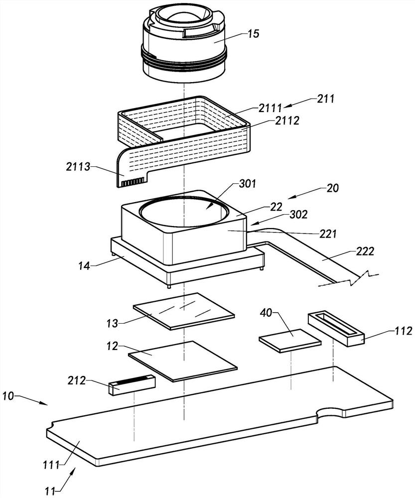 Optical module, manufacturing method thereof and terminal equipment