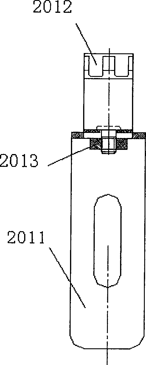 Suspension member for radiator