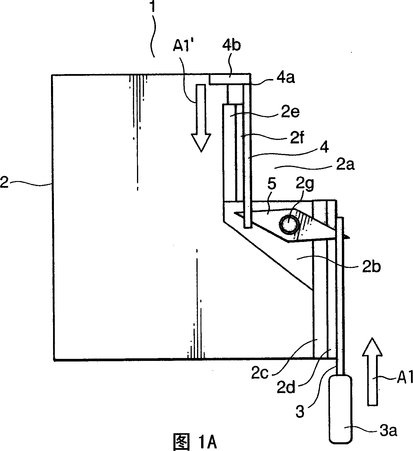 Connector in which even a narrow card is smoothly guided to a connecting position