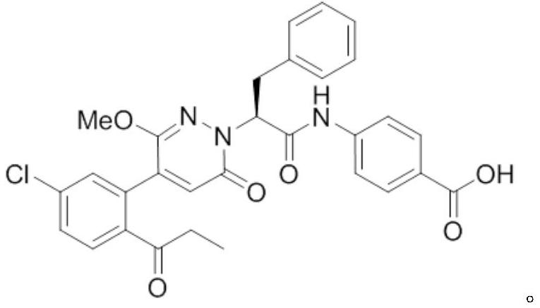 Medicine purpose of FXIa inhibitor compound or salt thereof