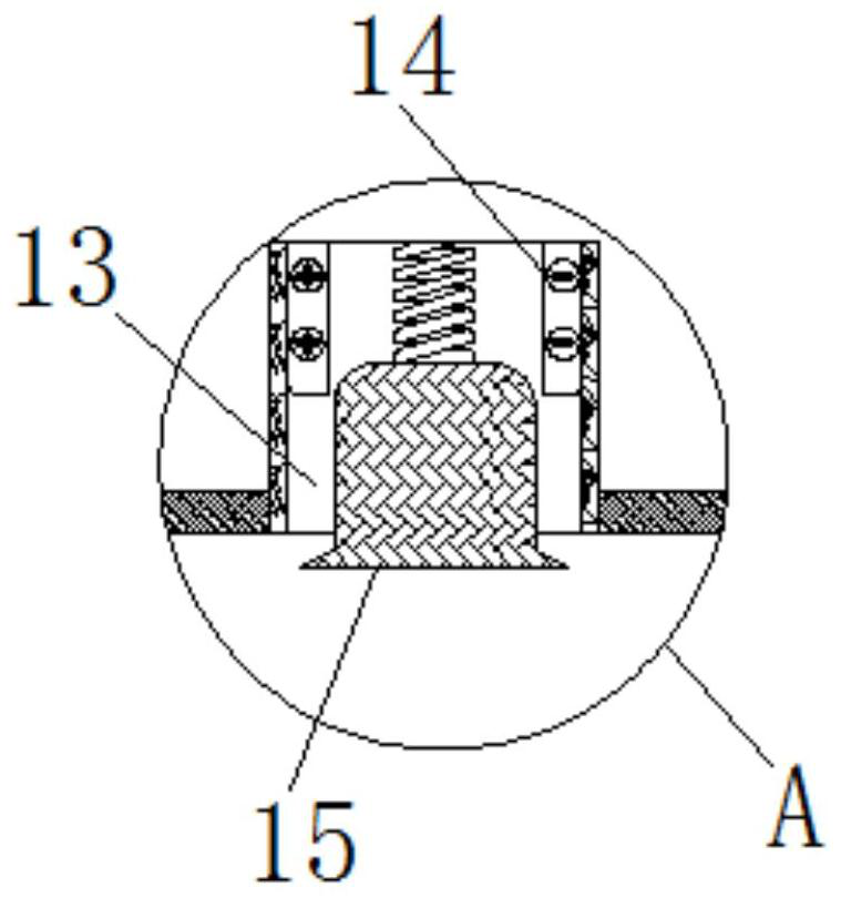 Mechanical vibration electric measurement device based on capacitance principle