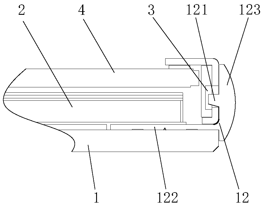 A display product frame and its production process