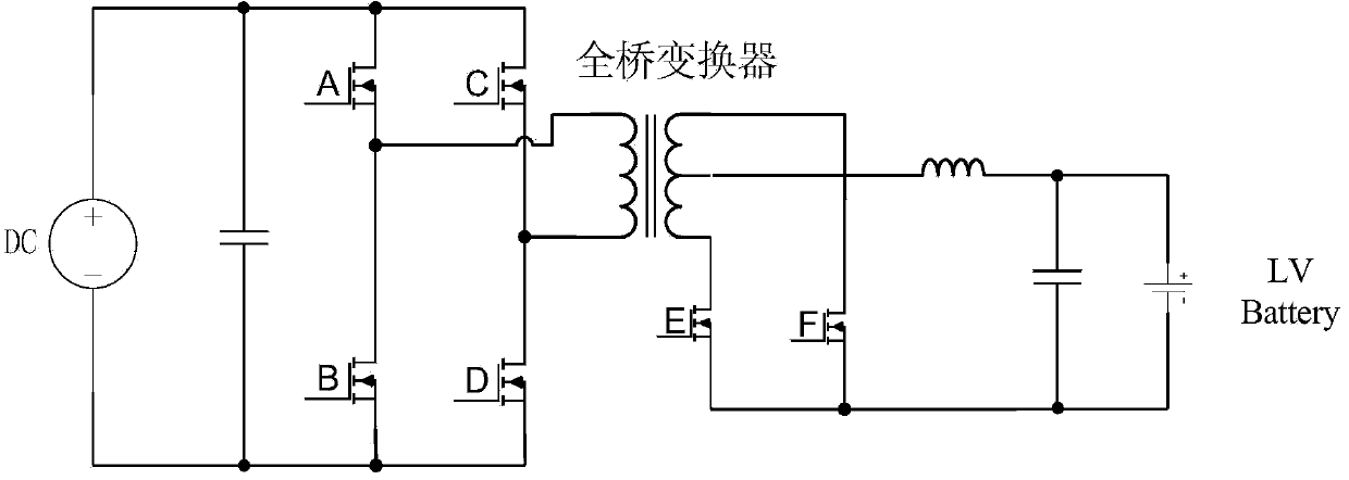 Vehicle-mounted charger circuit