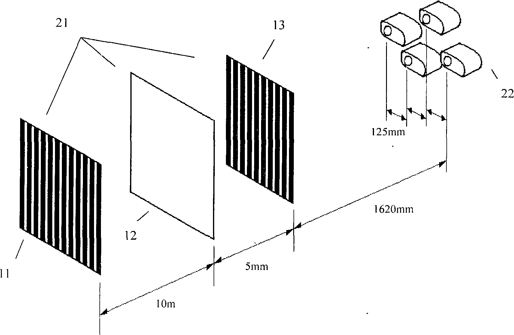 Double grating free stereo projection display apparatus