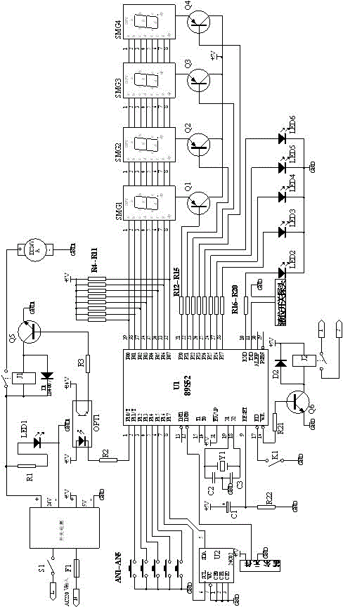 Metering pump