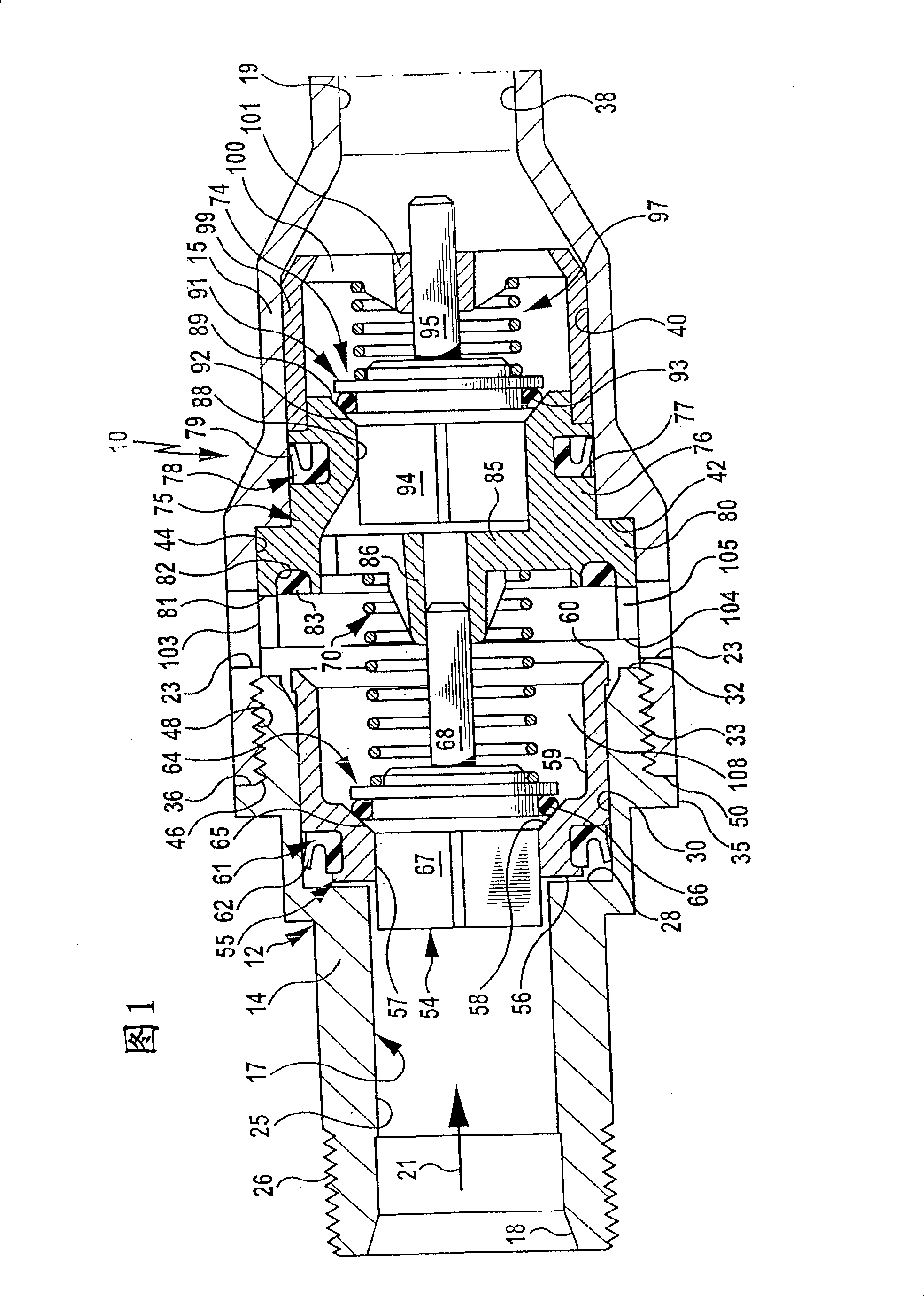 Back flow prevention valve