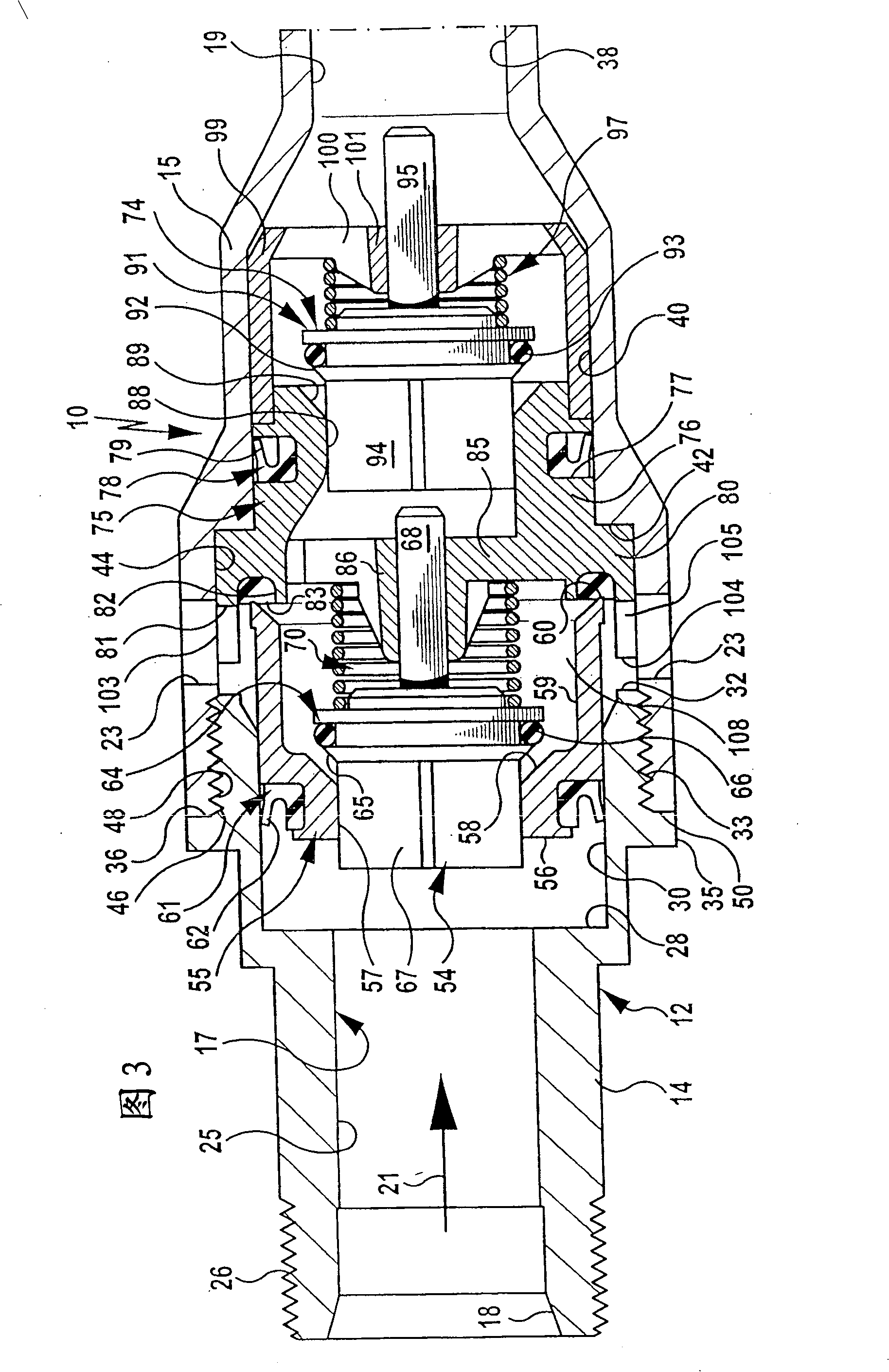 Back flow prevention valve