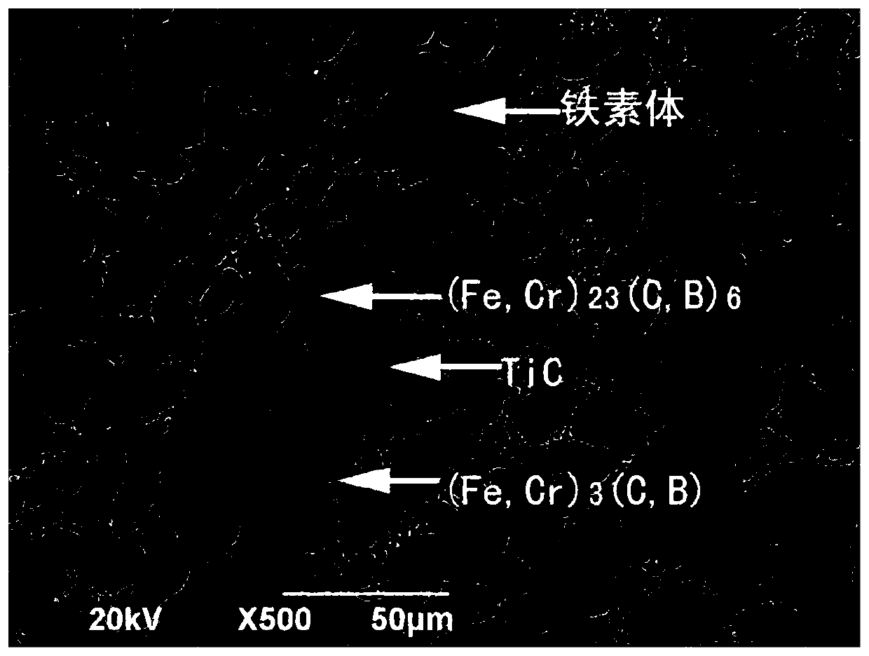 A self-protected open arc high boron surfacing flux cored wire