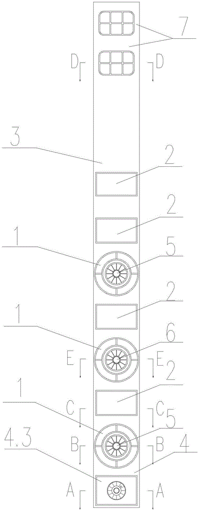 Direct current low-nitrogen combustion device of coal water slurry boiler