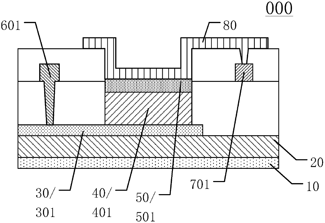 Diode and manufacturing method, array substrate and display panel thereof