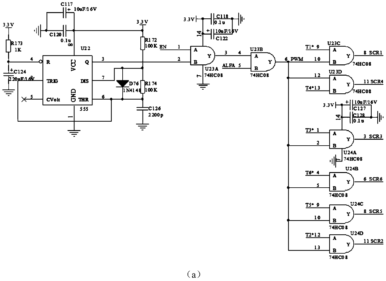 Three-phase direct-current high-voltage power supply intermittent power supply circuit for electric precipitation