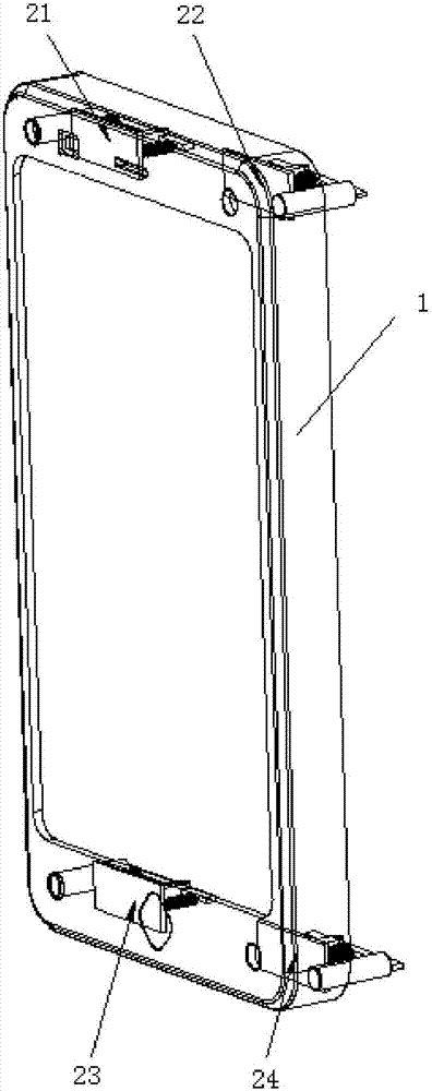 Active impact resistance mechanism and mobile terminal